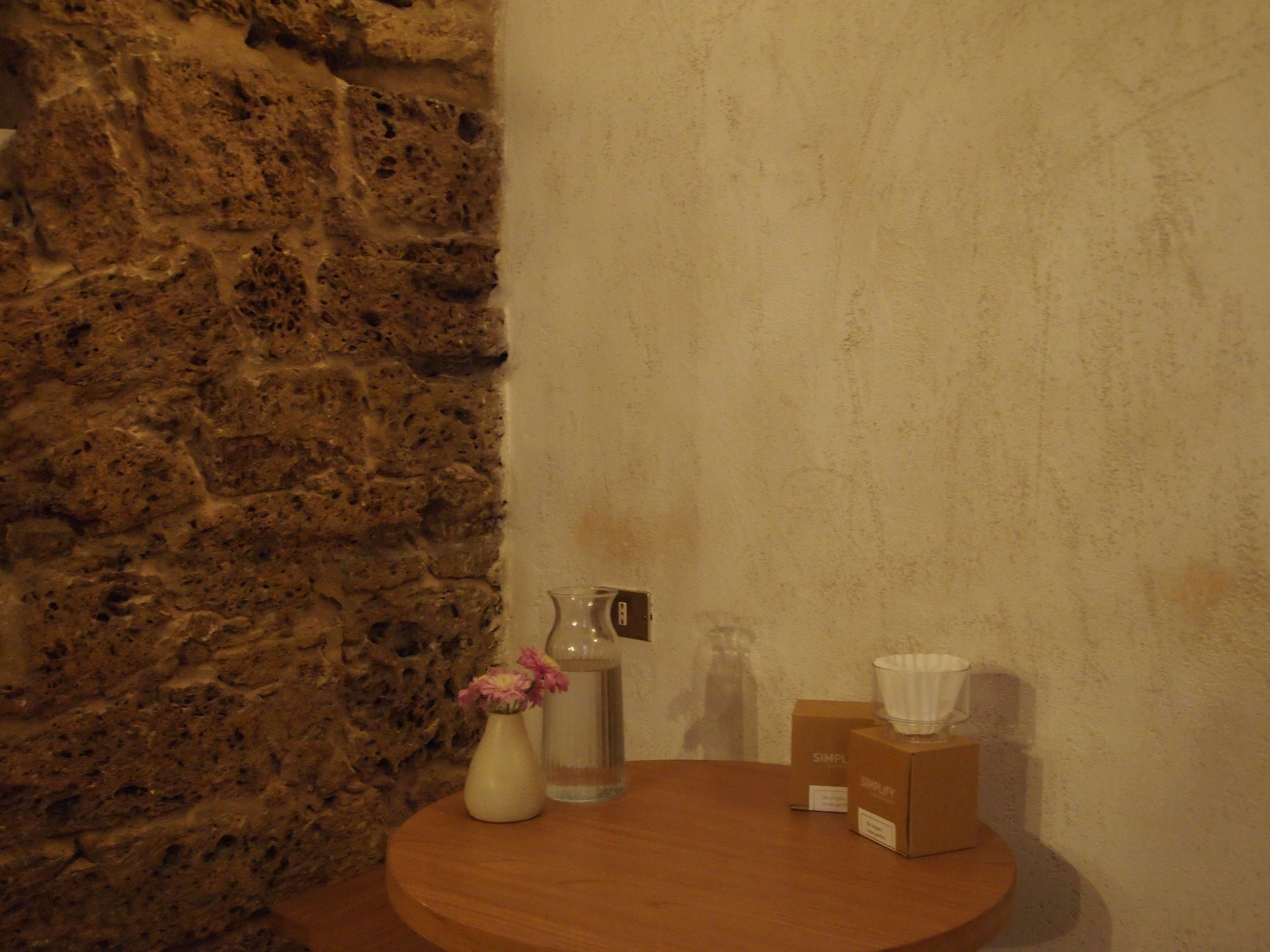 Simplify Coffee Dripper by Hatchu Coffee