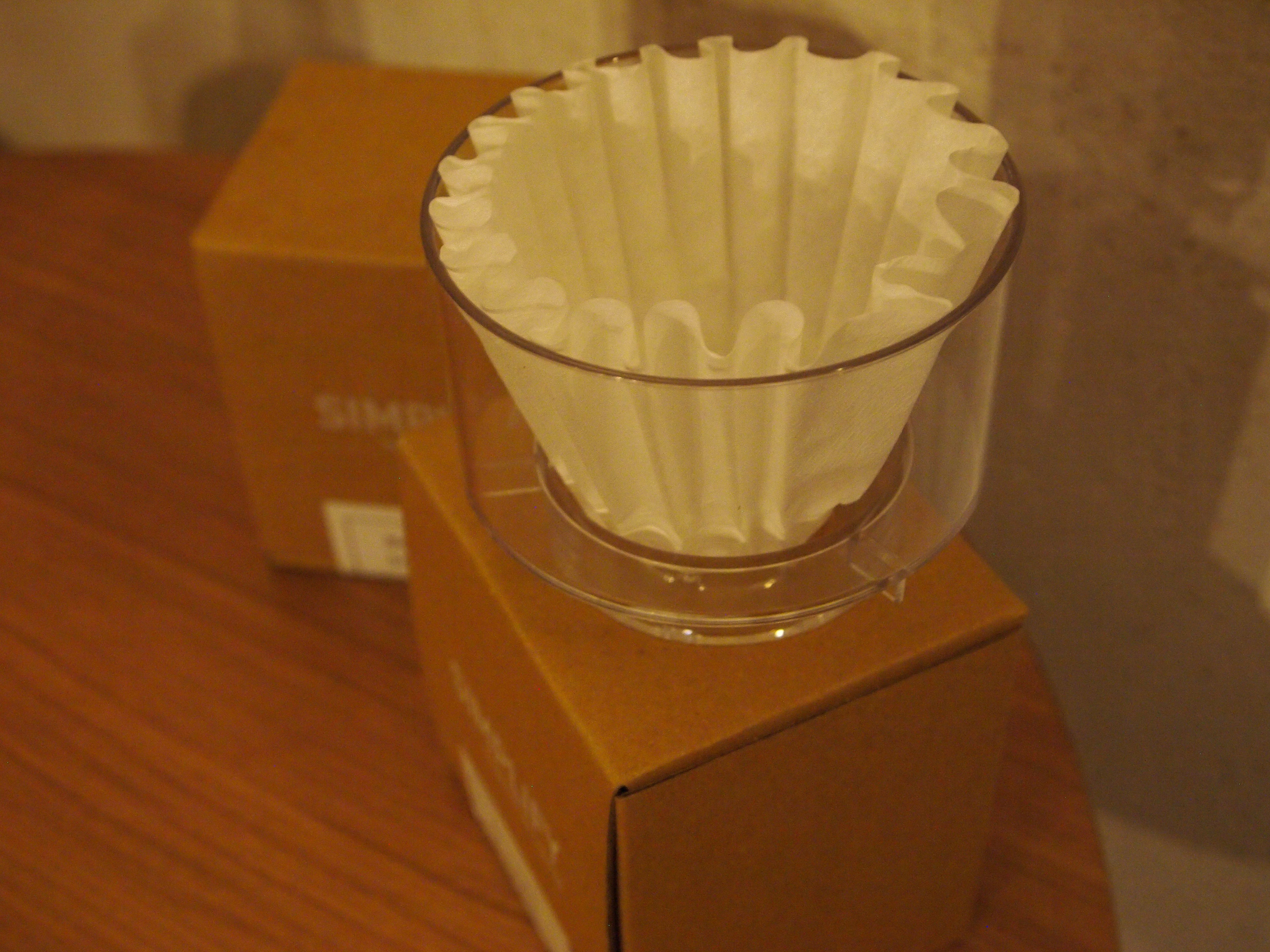 Simplify Coffee Dripper by Hatchu Coffee