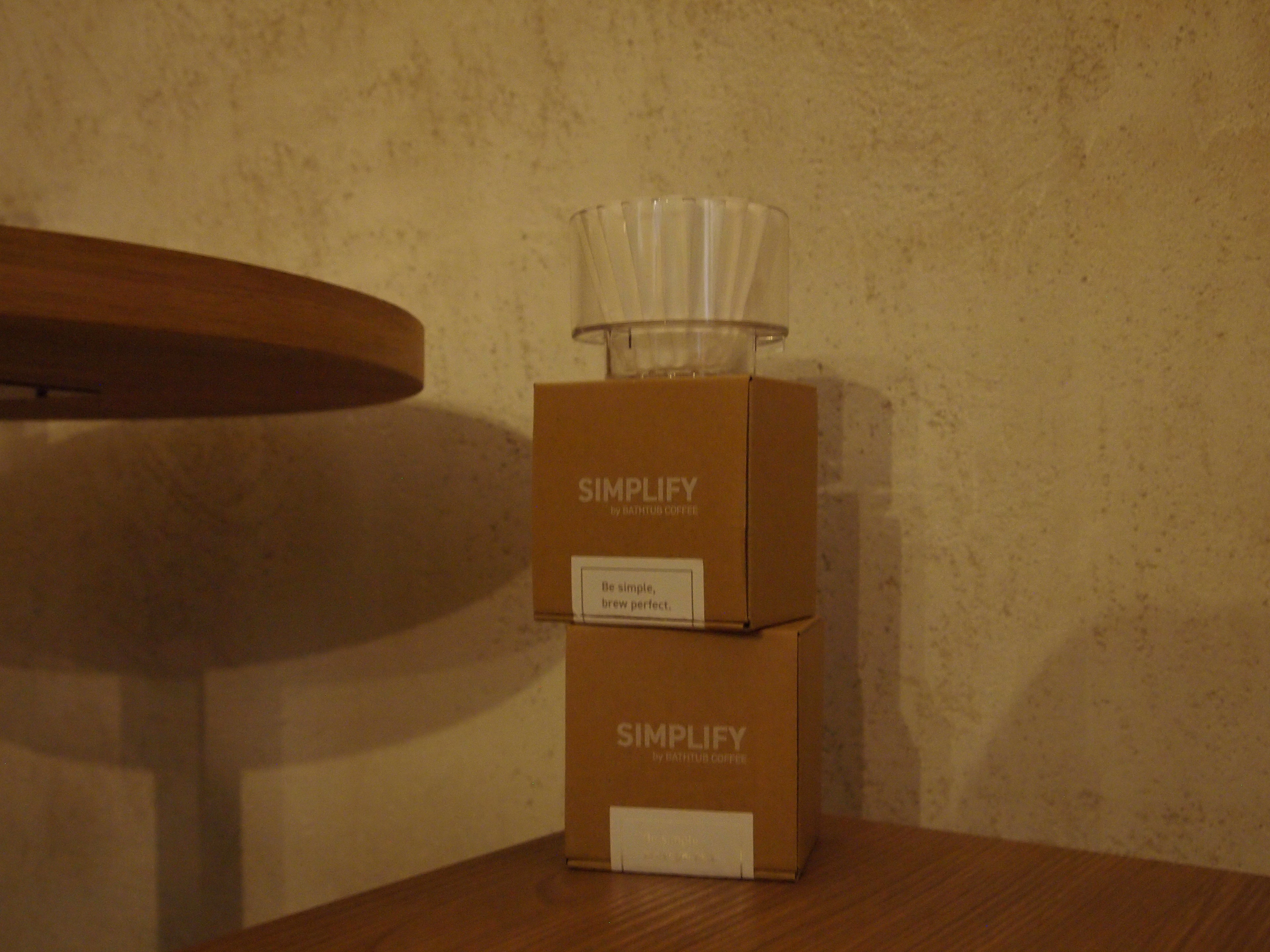 Simplify Coffee Dripper by Hatchu Coffee