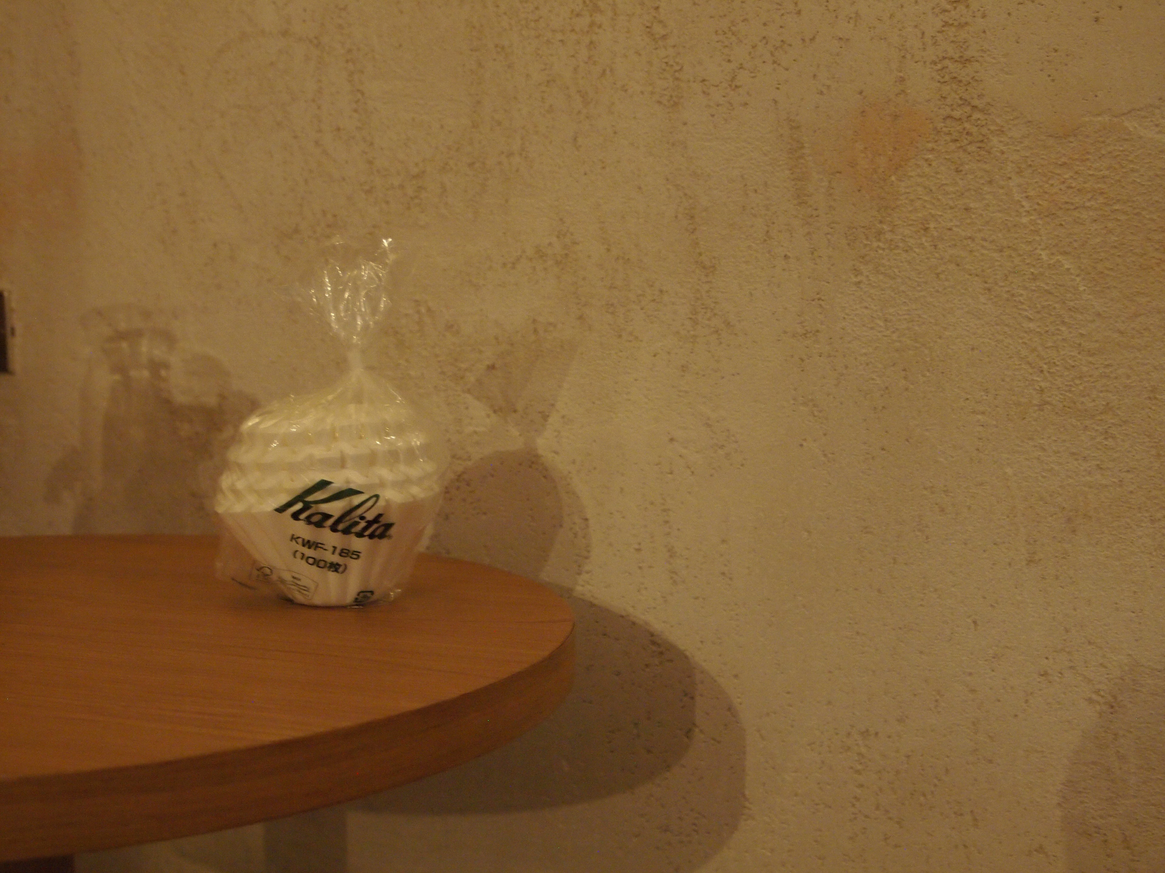 Kalita Wave Paper Filters 185