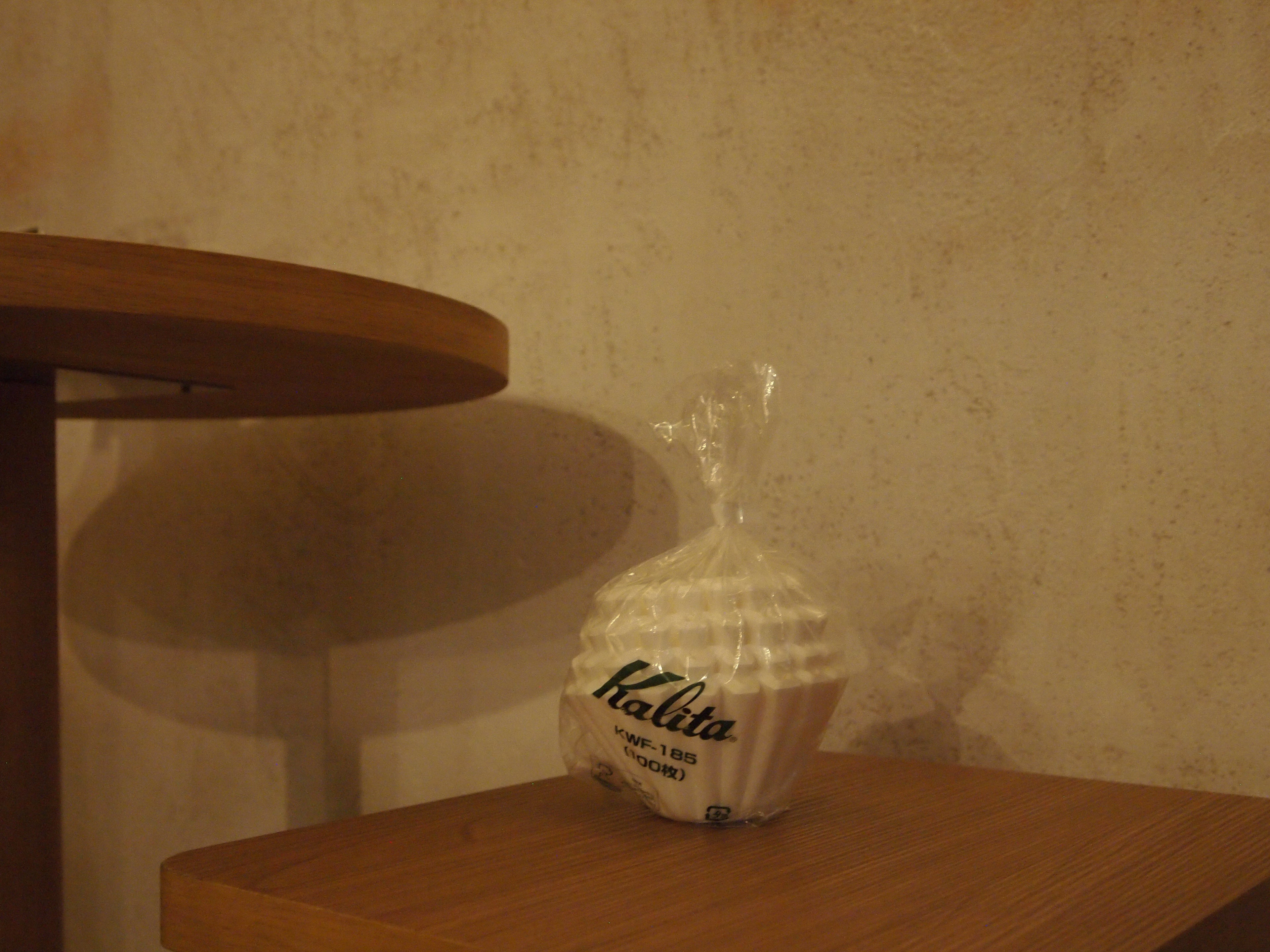 Kalita Wave Paper Filters 185